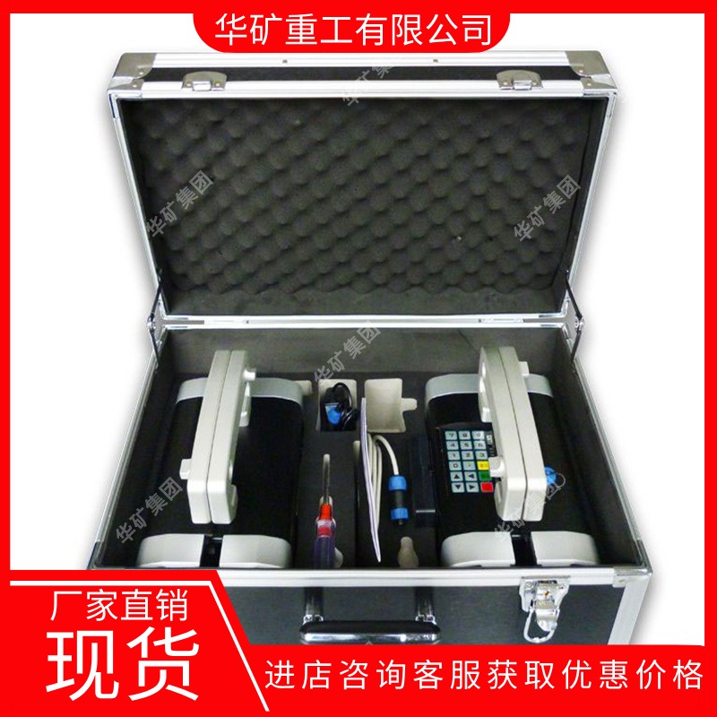 钢丝绳探伤仪的技术参数