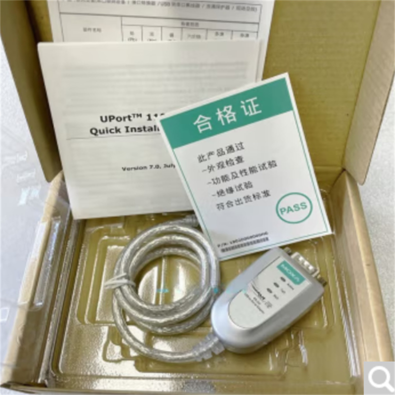 USB集线器连接多设备有啥技巧