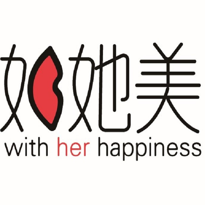 东莞市如她美硅塑有限公司