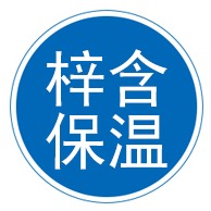 大城县西留各庄梓含保温材料销售部 - 公司logo