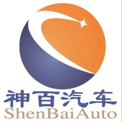 湖北神百专用汽车有限公司