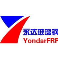 潍坊市永达玻璃钢有限公司 - 公司logo