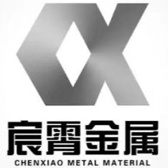 无锡宸霄金属材料有限公司