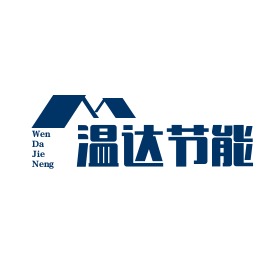 廊坊温达节能科技有限公司 - 公司logo