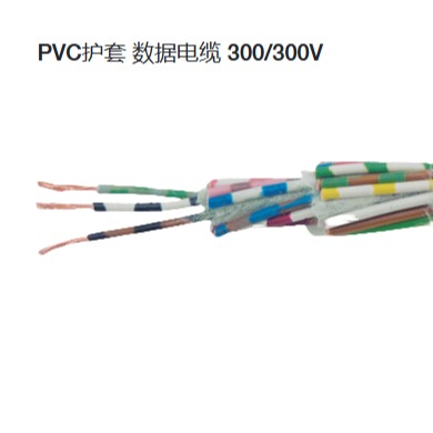 LiHCH 特点是什么