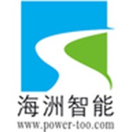 深圳海洲测控智能设备有限公司