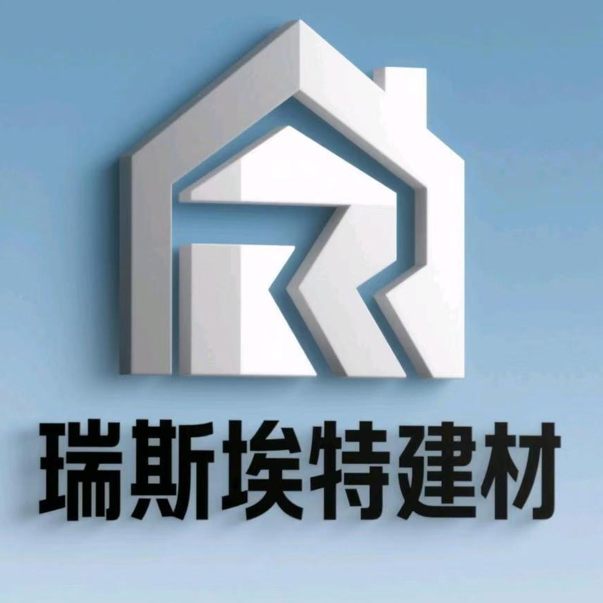 北京瑞斯埃特建材有限公司