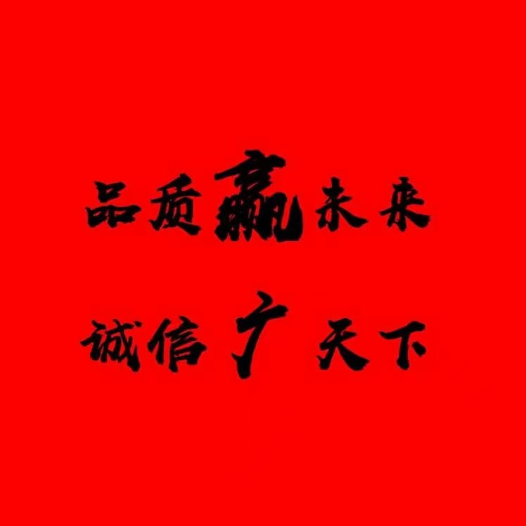 无锡赢广合金有限公司 - 公司logo