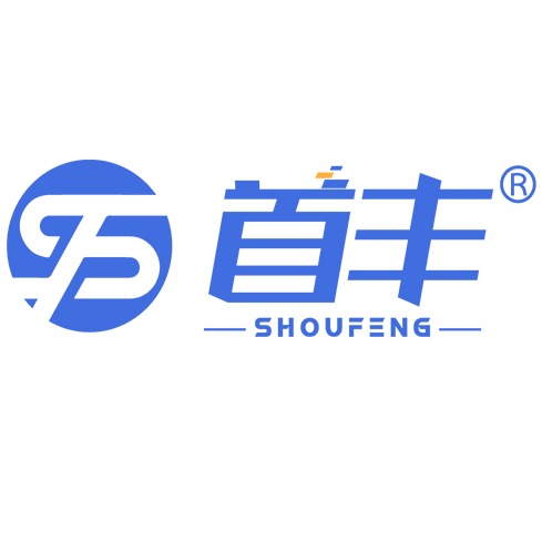 常州首丰仪器科技有限公司 - 公司logo