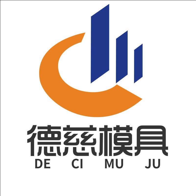 河北德慈科技有限公司 - 公司logo