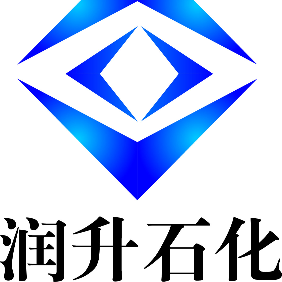 南京润升石化有限公司 - 公司logo