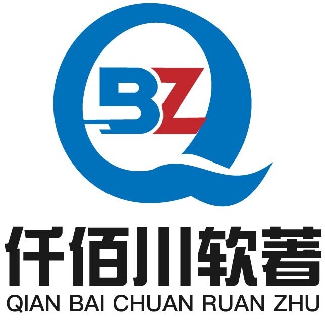 上海仟佰川知识产权代理有限公司 - 公司logo