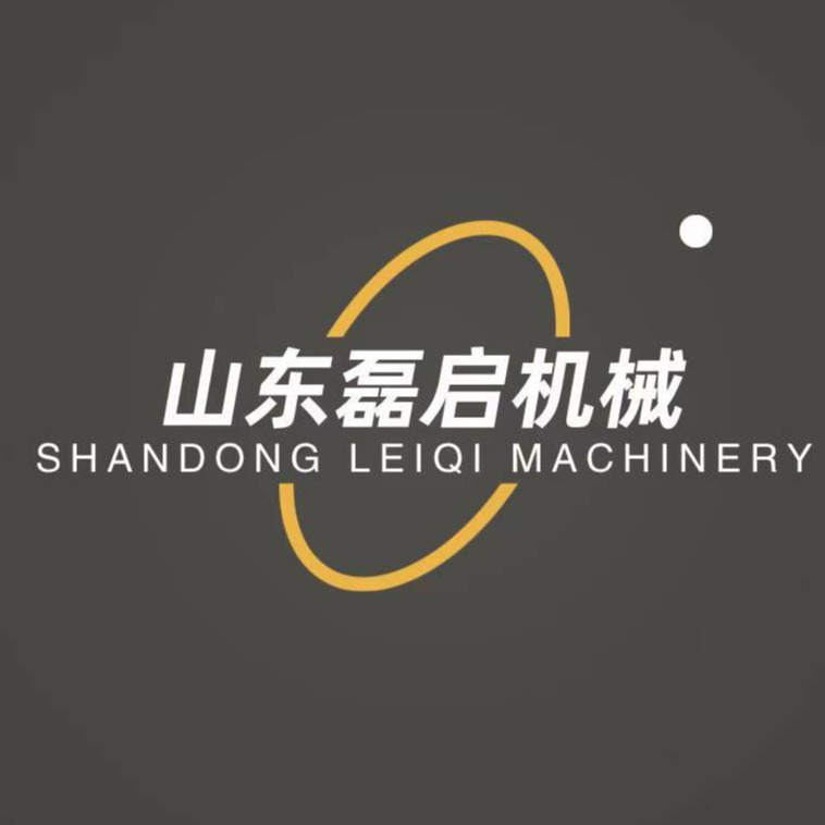 山东磊启机械设备有限公司 - 公司logo