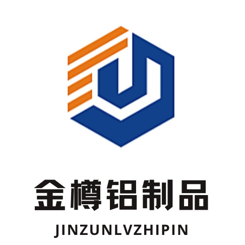 天津金樽铝制品有限公司 - 公司logo