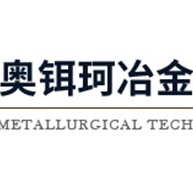 河南奥铒珂冶金技术咨询服务有限公司 - 公司logo