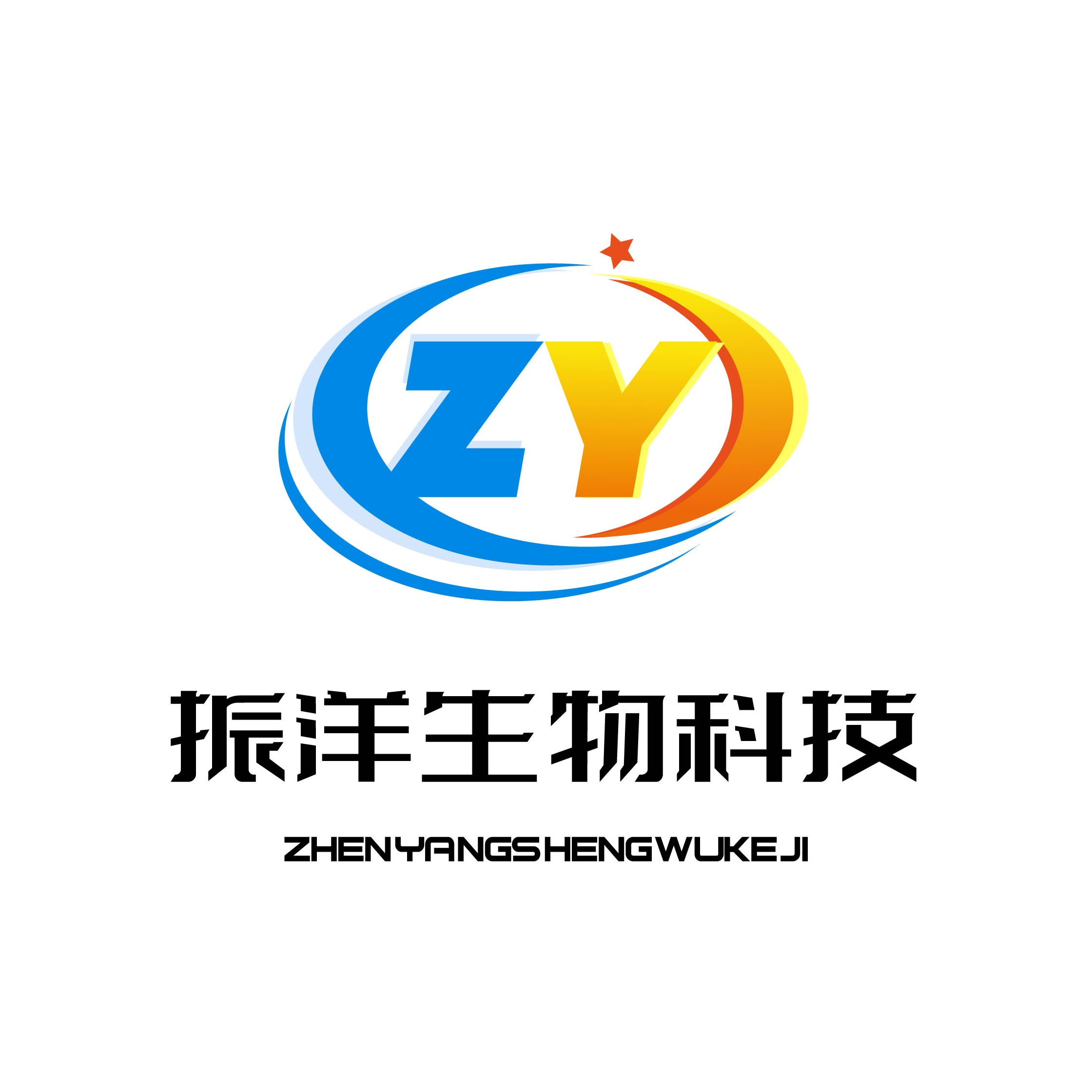 济南振洋生物科技有限公司 - 公司logo