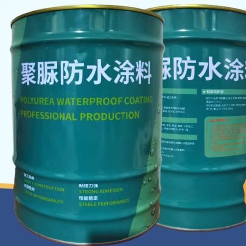 聚脲防水涂料的用量计算