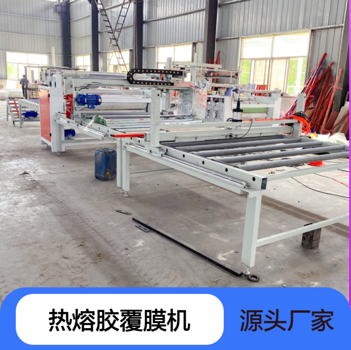 玻璃纤维纺粘布贴合EVA热熔胶覆膜机无纺布透气膜PE膜热烫复合机