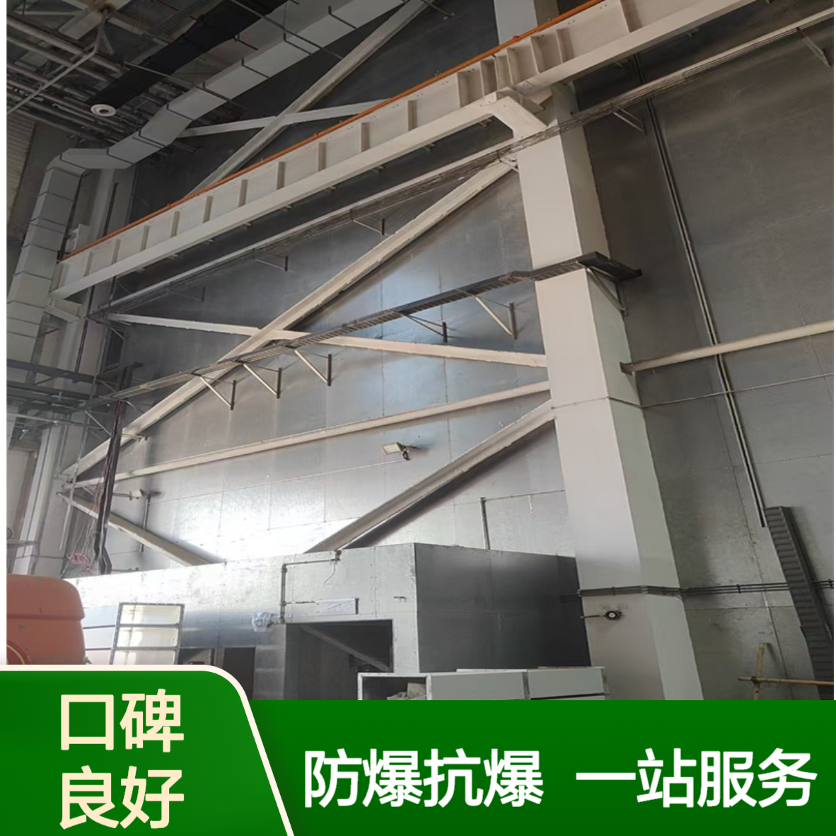 纤维水泥复合板防爆墙施工厂家 粉尘车间轻质泄爆墙 抗爆墙按需定制