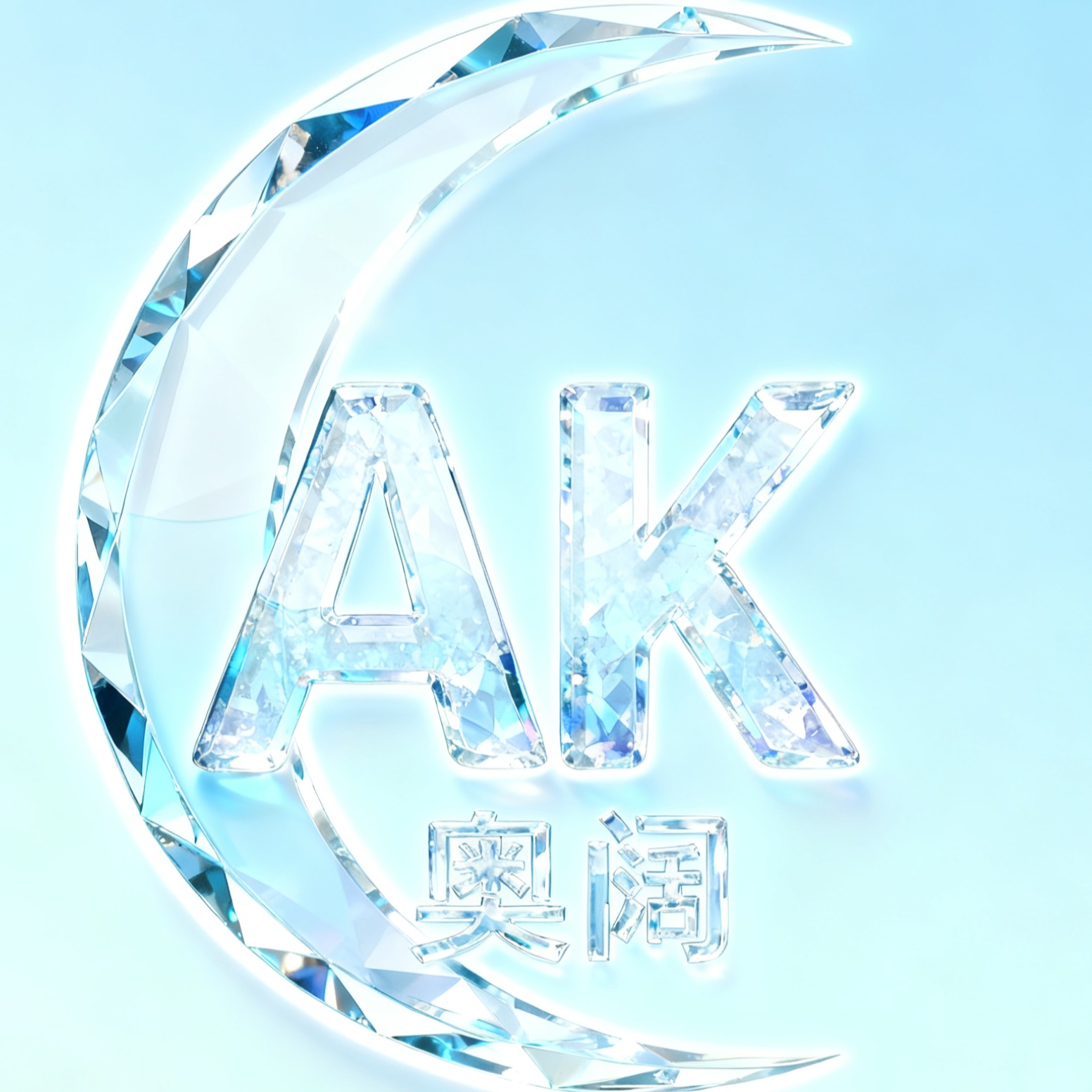 郑州奥阔超硬工具有限公司