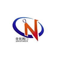 上海奇纽阀门有限公司 - 公司logo