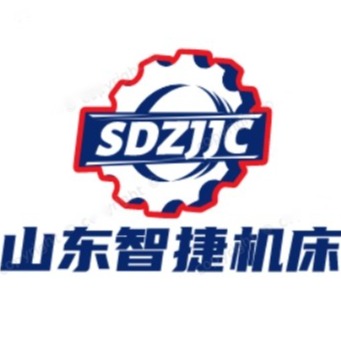 山东智捷机床有限公司 - 公司logo