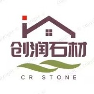 赞皇县创润石材有限公司 - 公司logo
