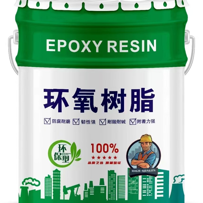 环氧玻璃鳞片防腐涂料的使用温度范围是多少