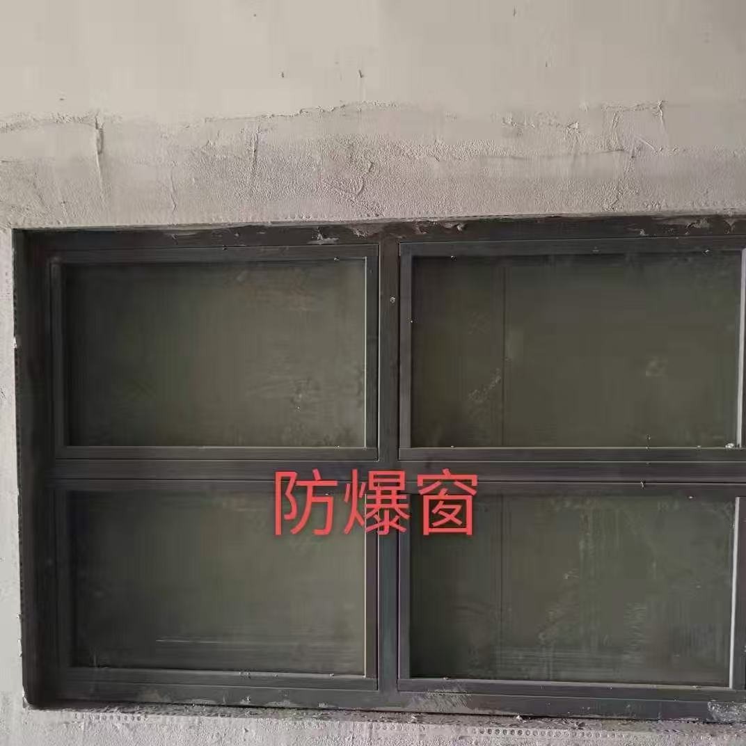 如何安装和维护防爆窗