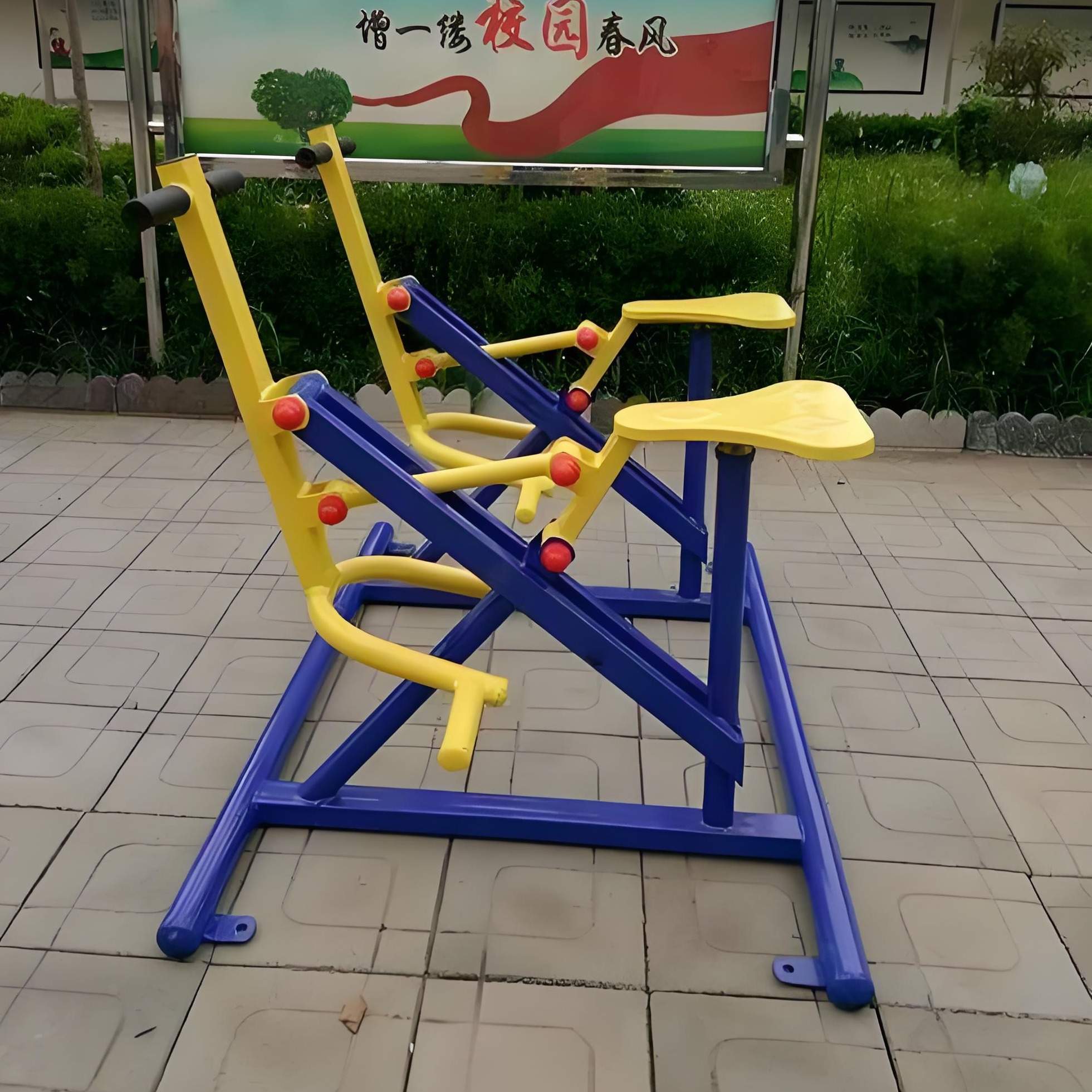 公园健身路径器材材质安全吗