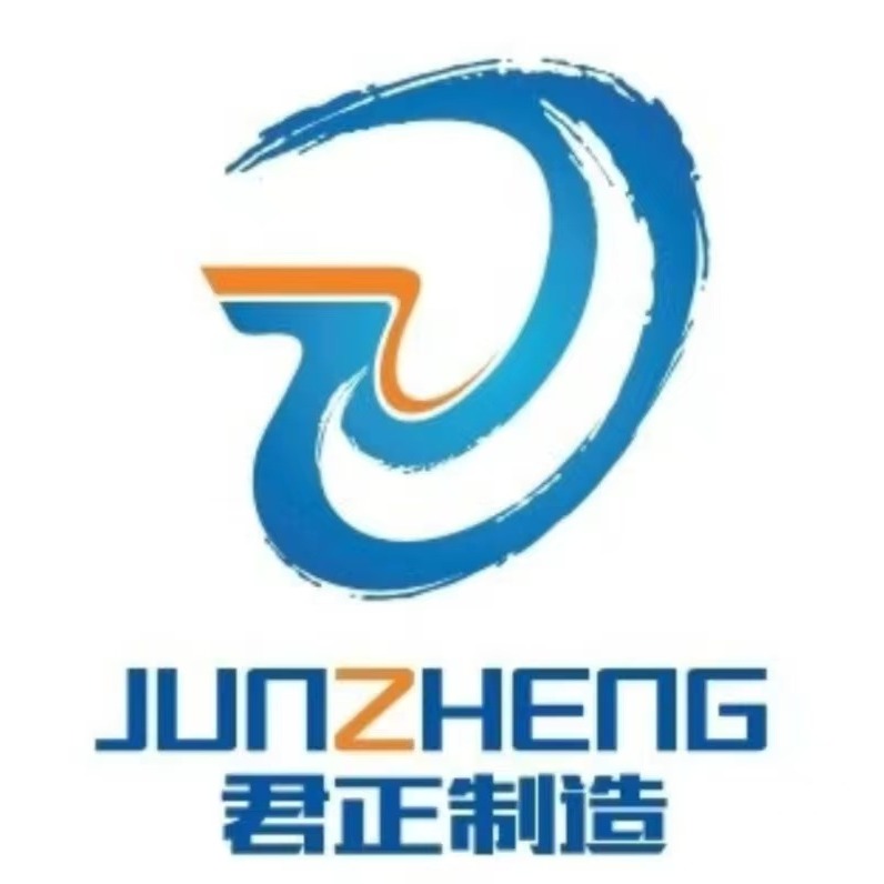 Qufu Junzheng Mining Equipment Manufacturing Co., Ltd - Company Logo