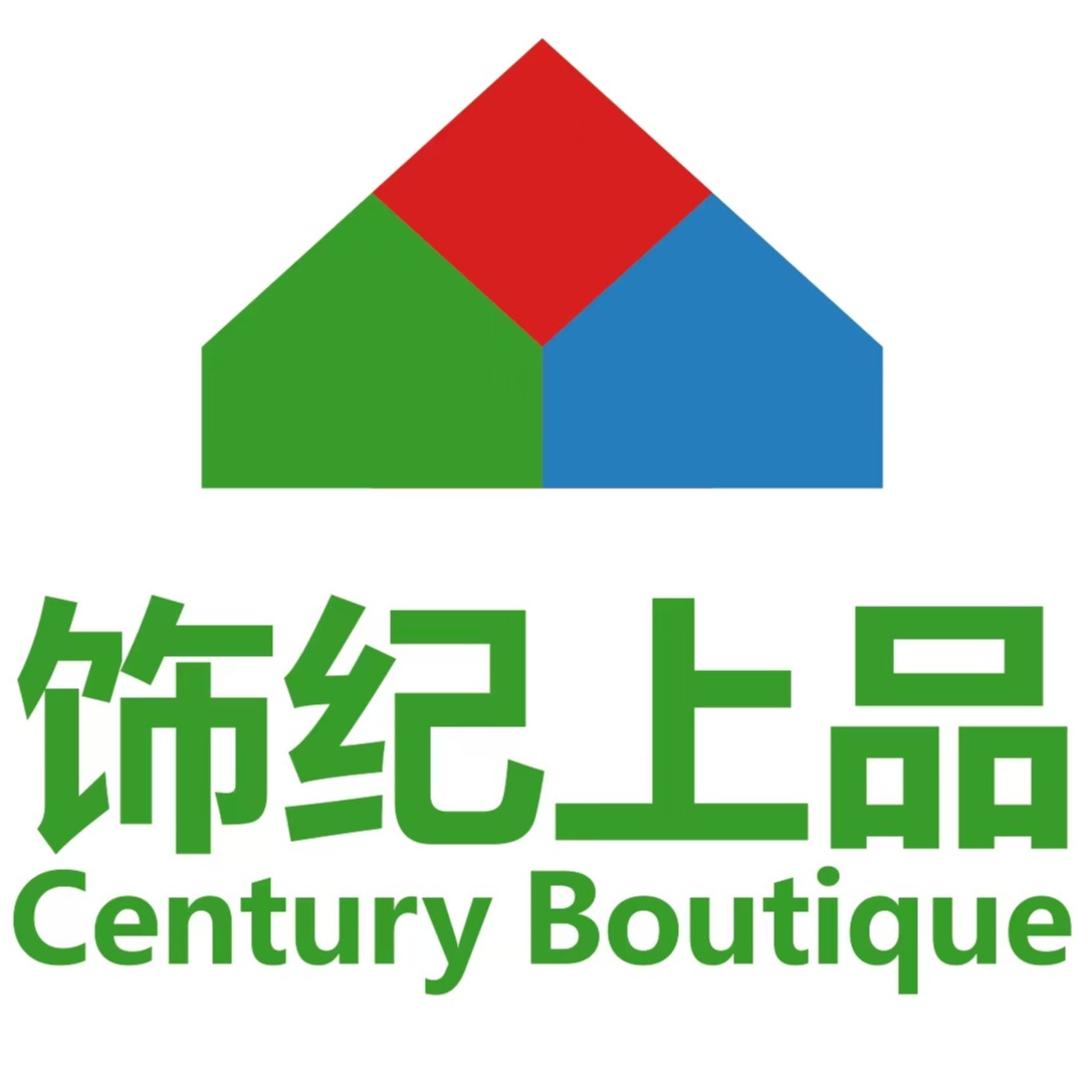 广东饰纪上品建材科技有限公司 - 公司logo