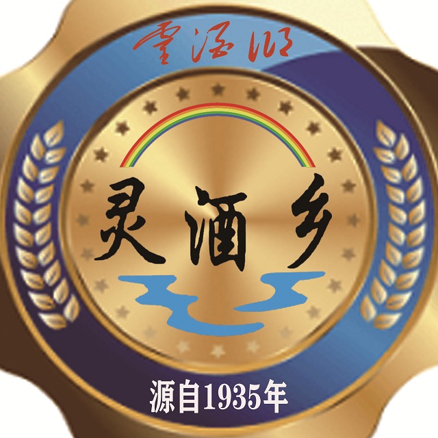 龙里县林阳酒业有限责任公司