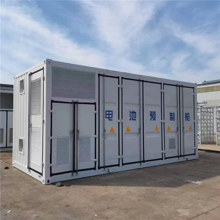 一次储能预制舱噪声值标准