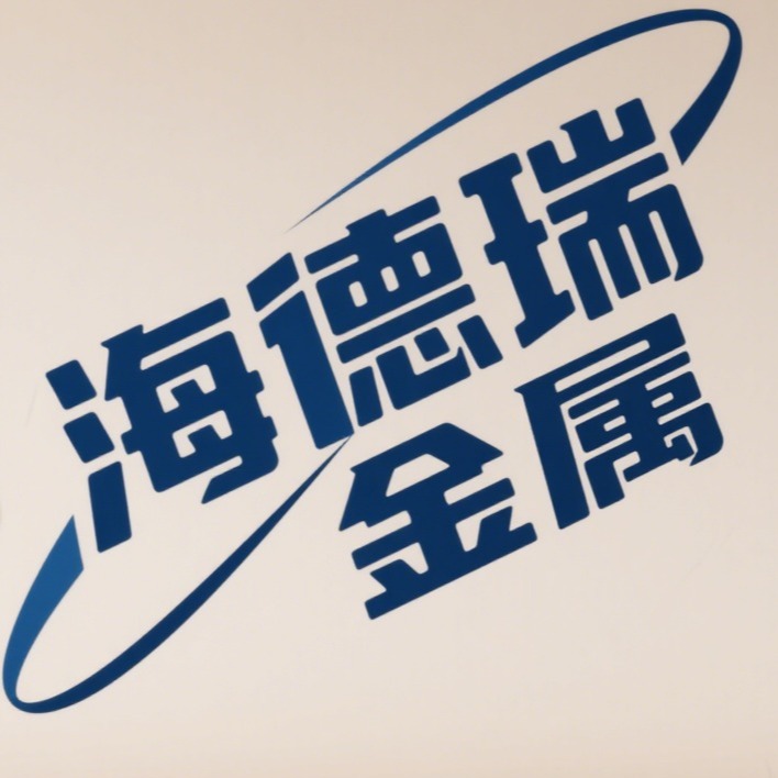 江苏海德瑞金属材料有限公司 - 公司logo