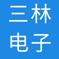 石家庄三林电子科技有限公司