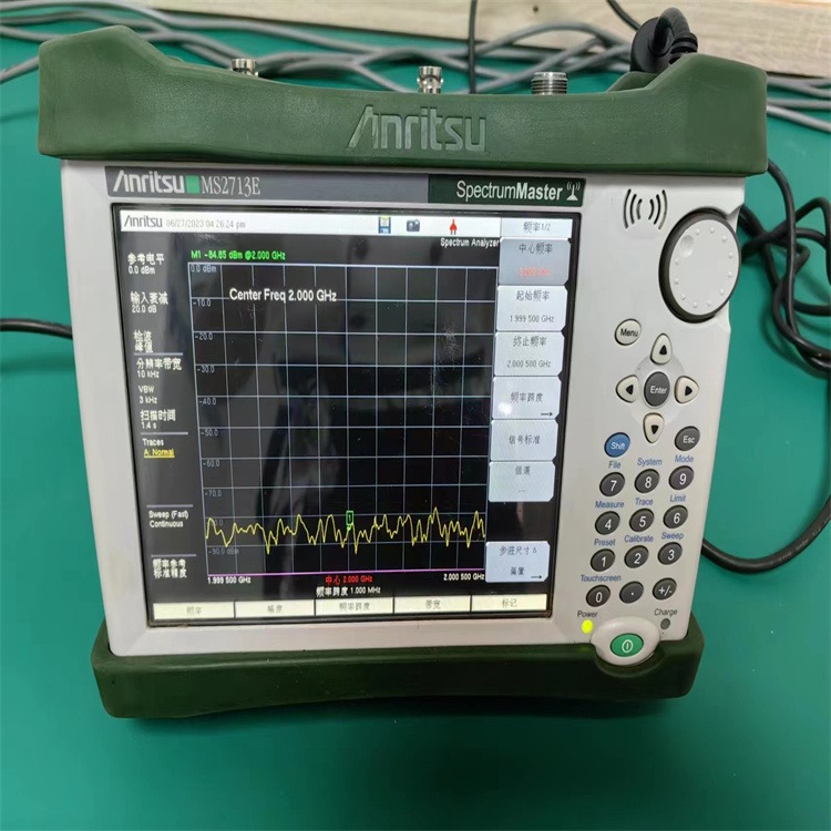 安立MS2713E频谱仪的作用