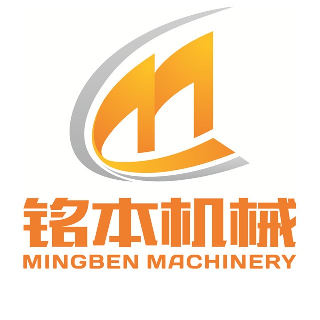 山东铭本机械科技有限公司 - 公司logo