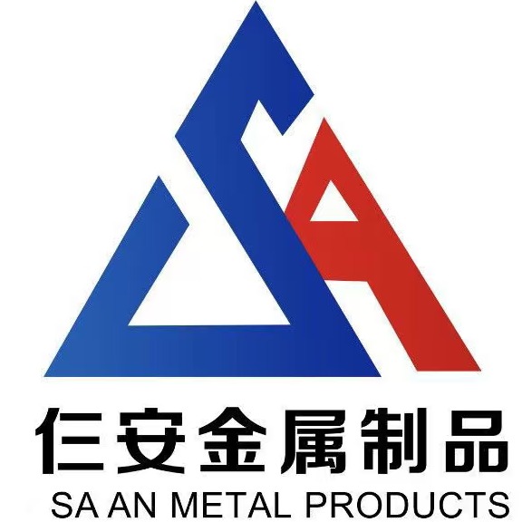 邯郸市仨安金属制品有限公司 - 公司logo