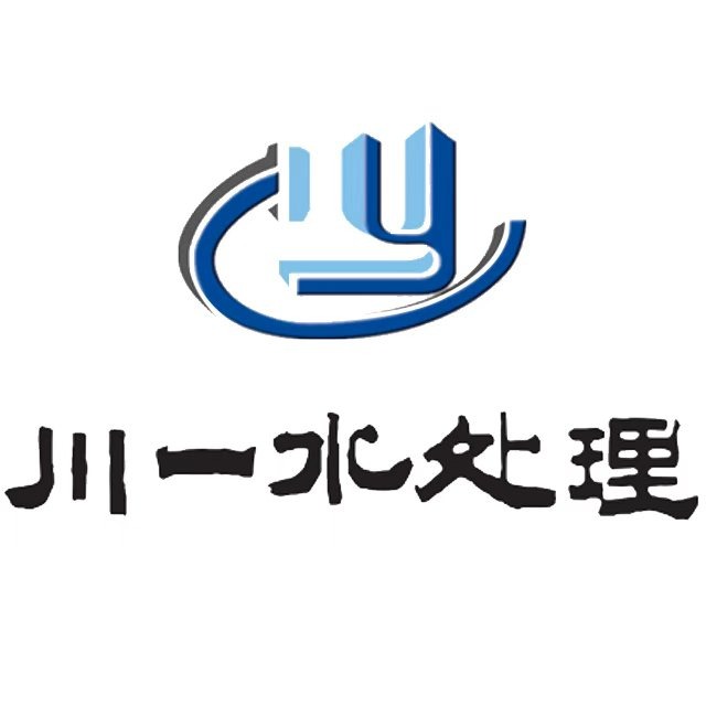 Shandong Chuanyi Water Treatment Engineering Co., Ltd - Company Logo