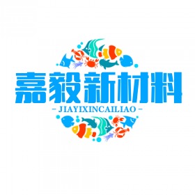 东莞市嘉毅新材料有限公司 - 公司logo