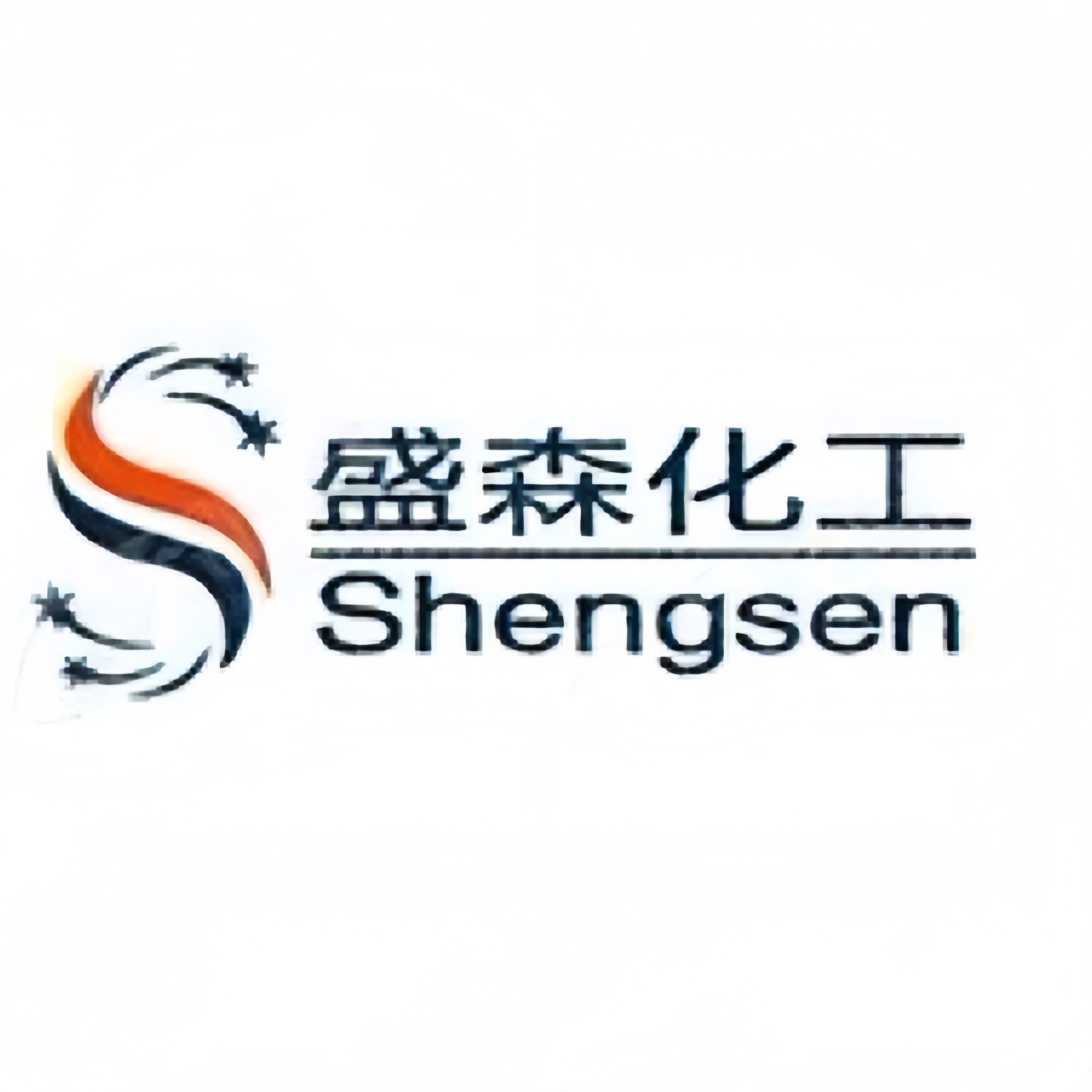 濮阳市盛森石油化工有限公司