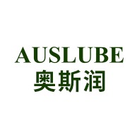 奥斯润（广州）润滑机械有限公司 - 公司logo