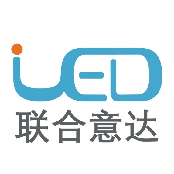联合意达智能科技(深圳)有限公司 - 公司logo