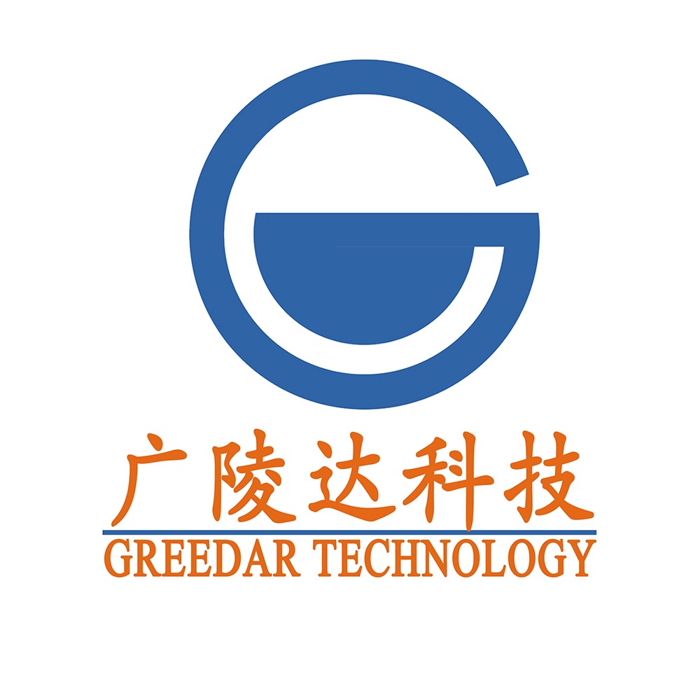 深圳市广陵达科技有限公司 - 公司logo