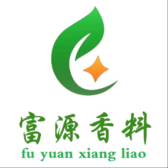 江西富源香料有限公司 - 公司logo