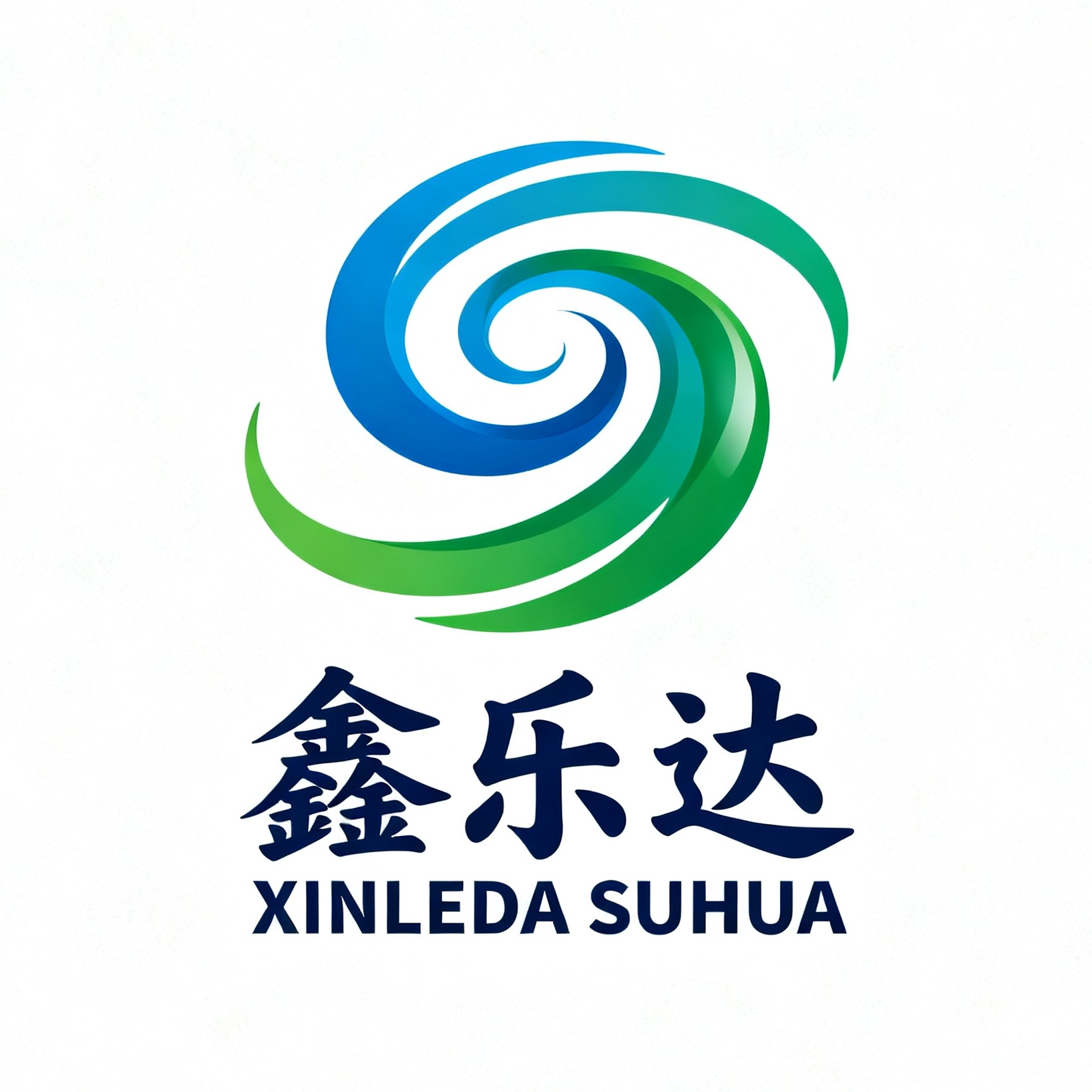 苏州鑫乐达塑化有限公司