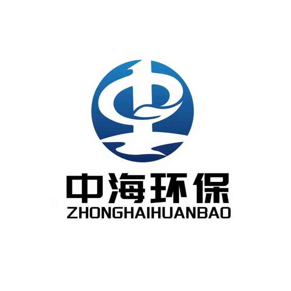 烟台中海环保科技有限责任公司 - 公司logo