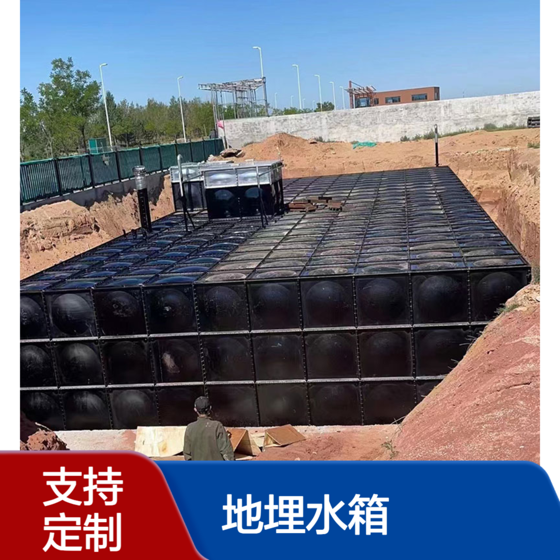 地埋装配BDF水箱 箱泵一体化消防给水设备 支持定制