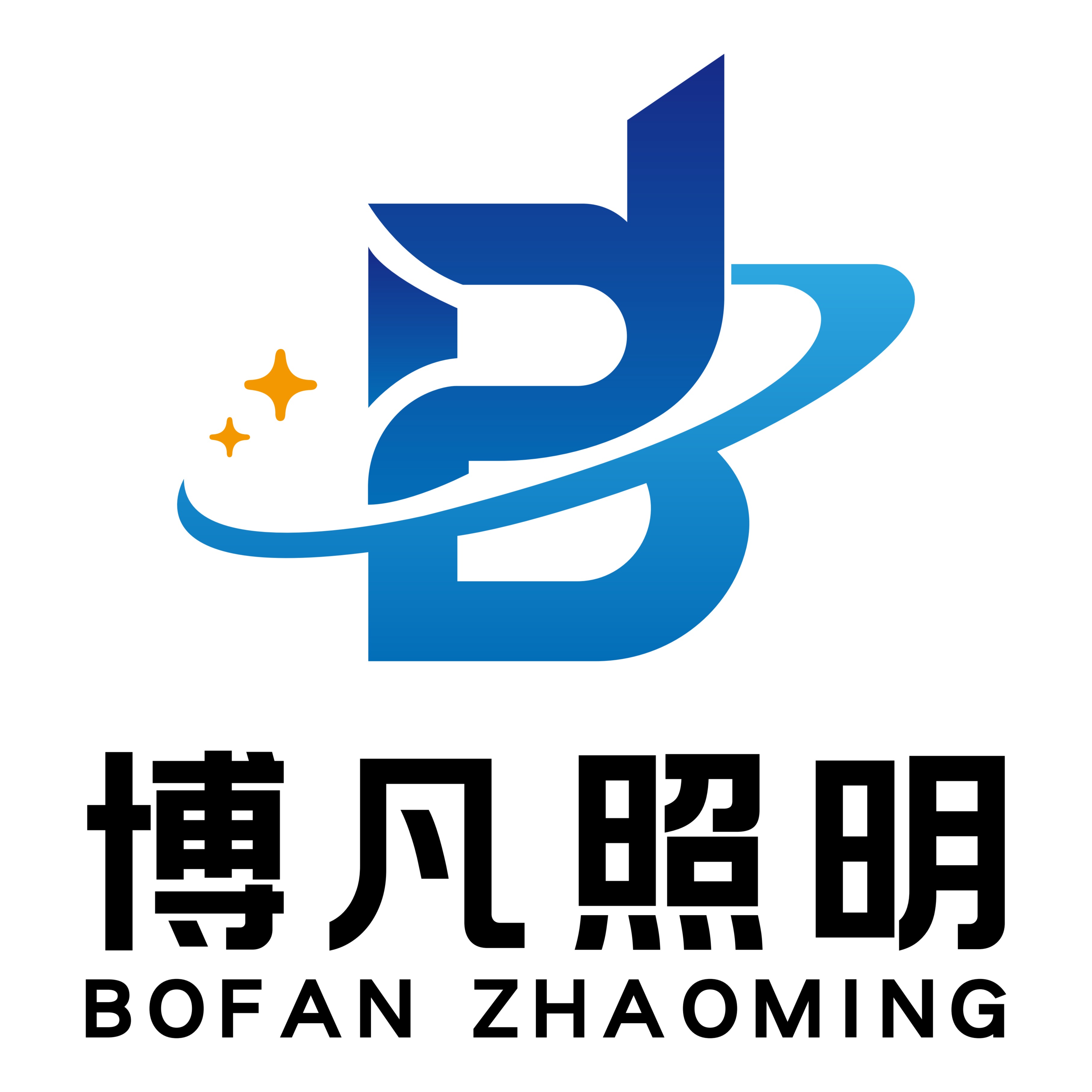 扬州博凡照明有限公司 - 公司logo